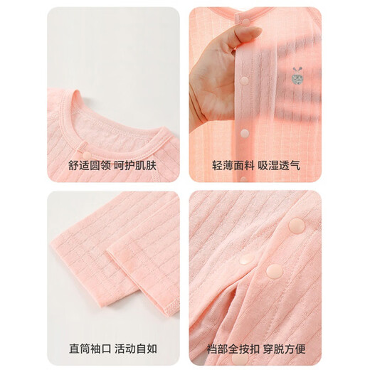 Babyprints (Babyabdrücke) Baby Jumpsuit reine Baumwollbaby Sommerkleidung Kinderheim Pyjamas dünne Krabbeln Kleidung Klasse A weiche Blau 90