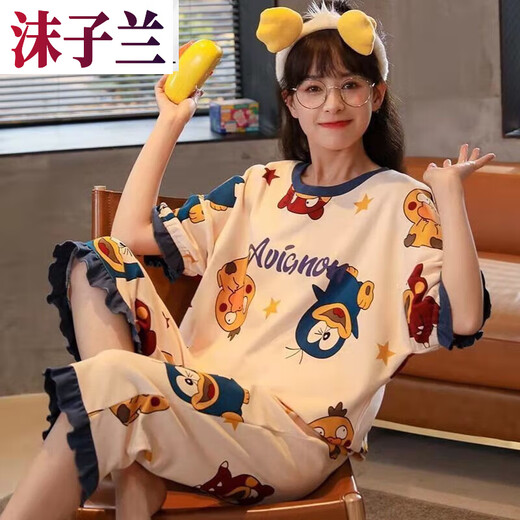 Mo zilan nuevo pijama para mujeres en el verano pantalones cortos de manga corta estilo coreano suelto delgada ropa fresca de la casa fresca set de dos piezas 7029# l 95-115jin [Jin iguala 0.5 kg]