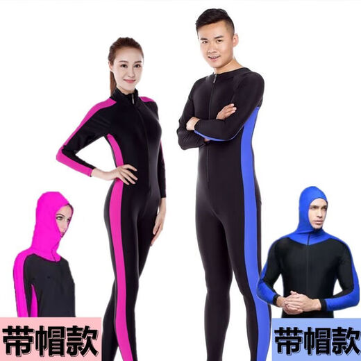 Gu Jianmu plus fat plus size one-piece long-sleeved trousers seaside waterproof female large size conservative couple swimsuit wetsuit male (blue) XL (recommended 130Jin Jin is equal to 0.5kg -160Jin Jin is equal to 0.5kg)