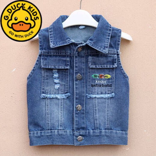 G.Duckkids Kinderweste 2023 Neue Jungen Koreanischer Stil Frühlings- und Herbstweste Baby Weste Top Denim Jacket Horse Clip Tide Gitarrenseite (Single Weste) 130 Empfohlene Höhe 125-130 cm 7-8 Jahre alt
