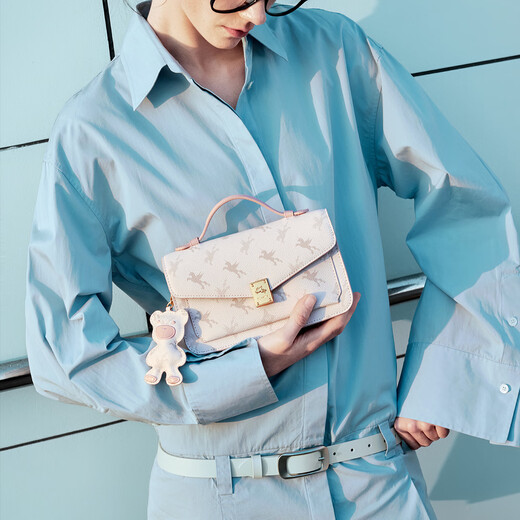 Nucelle Neue Zhilan Pegasus Hüllstoffbeutel Frauen 2025 Neue Pendler-Achselhöhlen-Tasche Ein Schulter-Crossbody Small Square Bag Handtasche Chinesische Valentinstag Geschenk Pulach Pulver [Dose geschriebene Grußkarte] Mode High-End-Marke Geben Sie Freundin Gipend