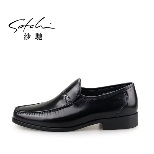 Sachi men's shoes new style sheepskin high-end slip-on derby shoes men's business casual leather shoes genuine leather commuting formal shoes out of the cabinet 40