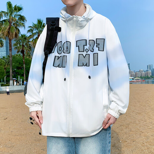 Aoji High School-Schüler Kleidung für Männer im Sommer Ice Seide Schnelltrockne Jungen High School Schülern helle Teenager und Big Children's Atmable Jacket Trend 6629 Grey (einteilige Jacke) Qualität Upgrade M 70-90jin [Jin gleich 0,5 kg]