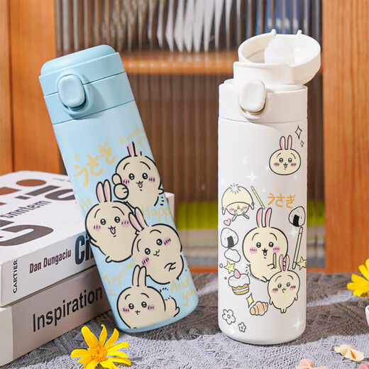 
Shantoulin Village Usaqi thermos cup student compact portable pea cup home office tea separation insulation cooling cherry blossom powder-L 400ml BXAD6263 Usaqi