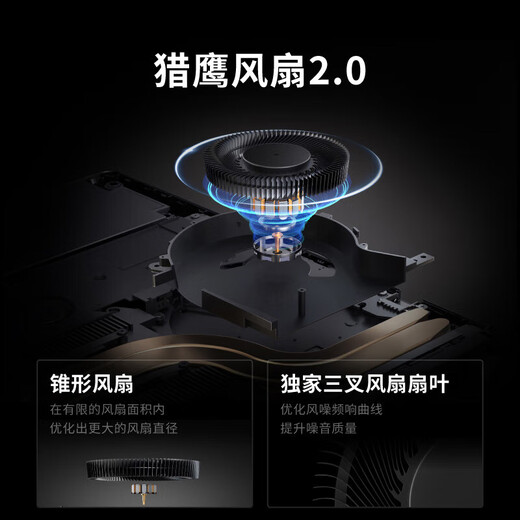 联想拯救者R9000P 2025补贴20% Y新品AI元启电竞游戏本笔记本电脑ES11B R9-8945HX RTX5060  碳晶黑 32G 1T 标配 |国家补贴20%