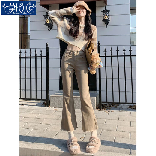 Jeans micro-fare modal Femme Automne 2025 Nouveau style à la mode et polyvalent confortable pantalon mincer
