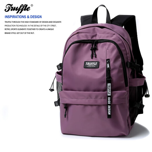TRUFFLE casual backpack for men, large capacity junior high school students schoolbag female travel computer backpack college students (upgrade) SJWD-forest brown orange