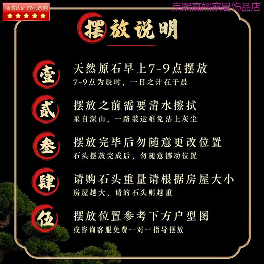 Les pierres de Taishan authentiques Yunya sont un pétrochimique naturel pour inventer les coins du salon, et le bureau FengshiI Stone Ornements 13587 aussi stable que le mont Tai