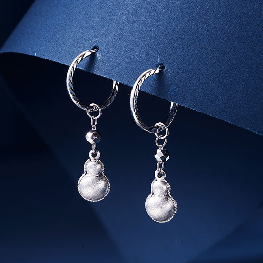 Meluxe platinum earrings for women, PT950 platinum gourd earrings, birthday gift for girlfriend, wife, about 2.78g