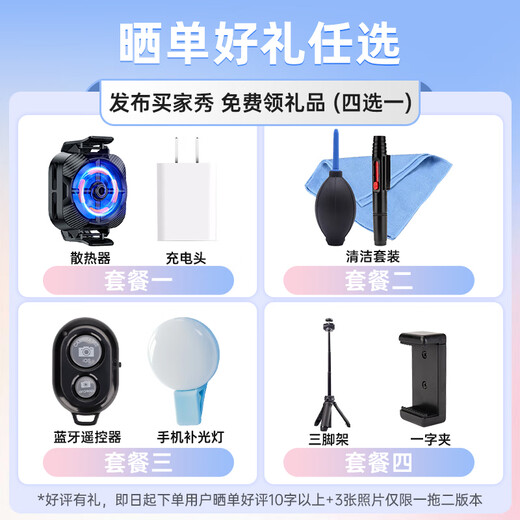 Mammoth microphone wireless lavalier microphone Yuesheng S1 one-to-two MOMA Mammoth Bee vlog short video outdoor recording noise reduction live sound card radio microphone Mammoth Lark m1 one-to-two with charging box + original Apple cable