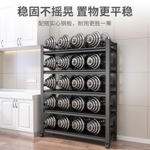 Mobile kitchen storage rack floor-standing multi-layer microwave oven rack oven storage rack pot rack multi-function storage rack shelf five-layer 12035 183