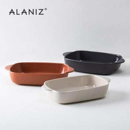 ALANIZ baking pan ceramic rectangular oven microwave oven special cheese baked rice plate household double-ear baking bowl rice white rectangular baking pan 18cm
