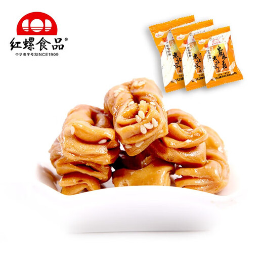 Snail rouge aliment rouge escargot beijing spécialité vieil beijing miel mohua 230g collation décontractée collation spécialisée après l'après-midi 690g