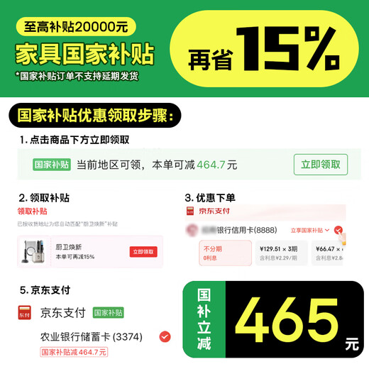 溢升智能折叠电动沙发床多功能一体两用2025新款客厅书房伸缩懒人沙发 1.2米 电动款沙发床 天然乳胶款 有储物