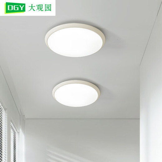 过道灯走廊灯led三防吸顶灯简约浴室厨房灯具入户玄关阳台灯Z125 12W 3271-奶黄色22cm-白光（人体感应-