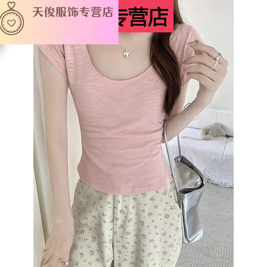 Fan Hao's Real Life Photo Pure Slim U-Neck Bamboo Joint Cotton Kurzärmelte T-Shirt für Frauen im Sommer, sexy Colarbone Exponierte Taille Top 1391# Apricot S
