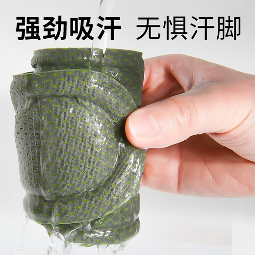 艾草防臭鞋垫男士超软吸汗透气运动减震女久站不累踩屎感军训舒适 【1双】久站不累-软弹减震/灰 41码