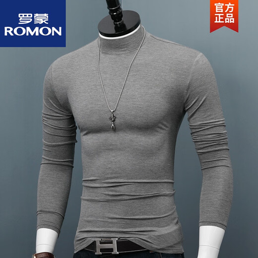 ROMON Modal long-sleeved T-shirt men's autumn and winter thin bottoming shirt with solid color slim fit youth stretch top white XL 140Jin Jin equals 0.5kg, left or right wear