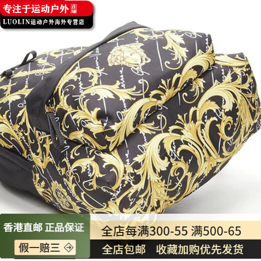 范思哲（VERSACE） 复古大容量拉链Logo 尼龙 背包双肩包 男女同款情侣款 黑色 基础装(包+防尘袋)