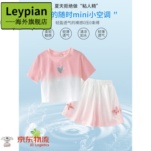 Leypian International Brand Imported Children's Clothing Girls Summer New Dopamine Shorts Set 2025 Fashionable Summer Lindo Estilo 18470 Gradiente Purple + 9889 White [Set/ 170 cm