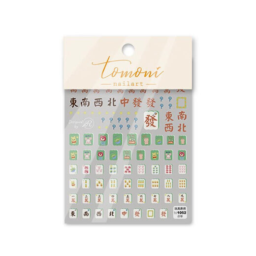 Tomi Aufkleber Relief 1049 Airao Kooperation 5d Nail Art Sticker Japanischer Kleber -Nagelaufkleber Mahjong bis 1049