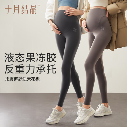 十月结晶打底裤孕妇装瑜伽鲨鱼裤反重力托腹孕妇裤无痕裤 黑色L码