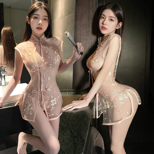 Manyan sexy Unterwäsche sexy klassische gestickte Perspektive Schnüre-up Cheongsam-Schlitzhülsen und Uniform Set 9435 Pink [Cheongsam + T-Trouser] Eins Größe