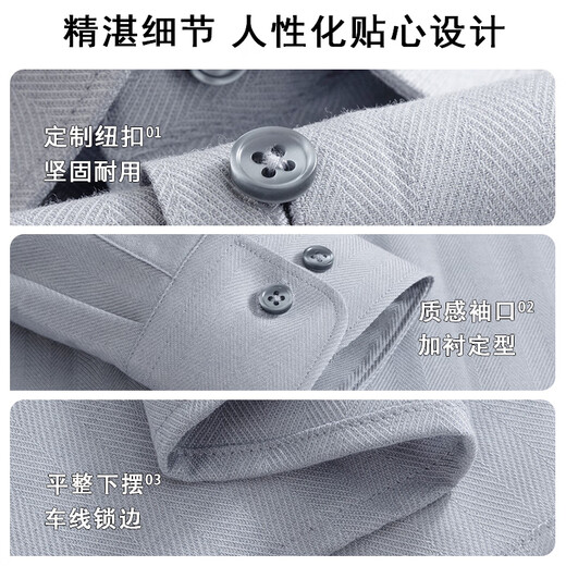 Shanshan Wool Tencel Long Sleeve Shirt Men's Dark Pattern Casual Business No-Iron Machine Washable Shirt Crock Gray 39