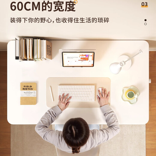 MODX Desk Study Table Children's Special 6-18 Years Old Solid Wood Liftable Junior High School High School Student Home Student Writing Desk Hand Lift Thickened Solid Wood - White 80*60cm