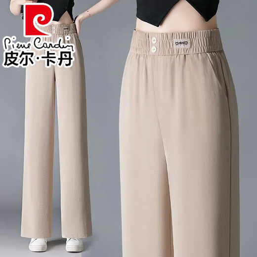 Pantre Pantal Pantalon à jambes larges pour les femmes en été mince 2025 Nouveau pantalon décontracté élastique mince en taille haute pantalon raide à la mode