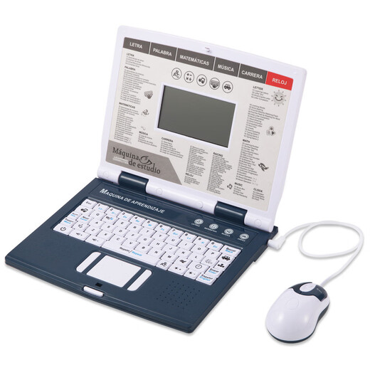 Yusenyi Kinder Außenhandel Frühschulbildung Spanisch Englisch Spanisch Zweisprachige Lernmaschine Spielzeug 130 Funktion Laptop BT-2203 Arabisch, englisch zweisprachige Lernmaschine (