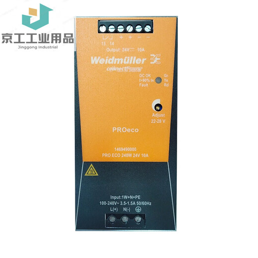 Power supply PRO ECO/MAX series 72/120/240/480/960W switching power supply PROMAX960W24V40A