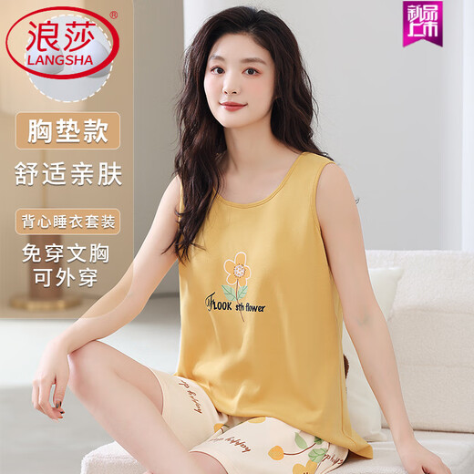 浪莎（LangSha）夏季大码无袖背心睡衣套装女吊带家居服自带胸垫一体棉可外穿薄款 FY9855 M (建议75-95斤)