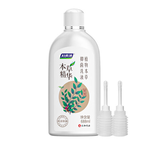 Fuyanjie Materia Medica Essence Antibactérien Lotion 688ml Plant Materia Femelle Gynecological Daily Care Lotion Antibactérien et démangeaison Lotion 688 ml + Irrigator