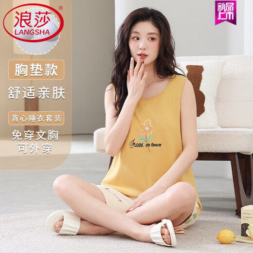 浪莎（LangSha）夏季大码无袖背心睡衣套装女吊带家居服自带胸垫一体棉可外穿薄款 FY9855 M (建议75-95斤)