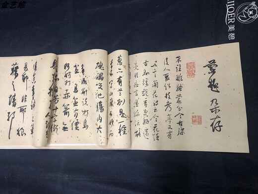 Berühmte moderne und zeitgenössische Kalligraphers Bai Jiao, Orchid-Inschriften, lange Schriftrollen aus Lauf- und Kursivskripten, mikrosprayed-Kopien, Seidentuch, ungebietter 26x677 cm, Single