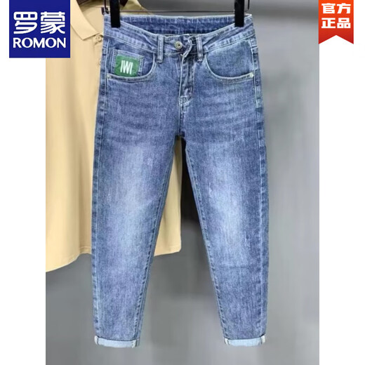 罗蒙（ROMON）九分牛仔裤男夏季薄款潮流修身小脚裤弹力高端潮牌休闲百搭裤子 9275 28