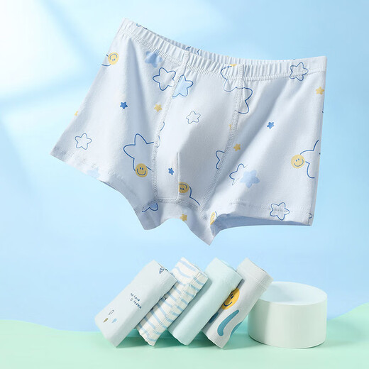 Fenton Ke'an boys' underwear 10A antibacterial combed cotton 5-pack children's pure cotton crotch boxer shorts for older children