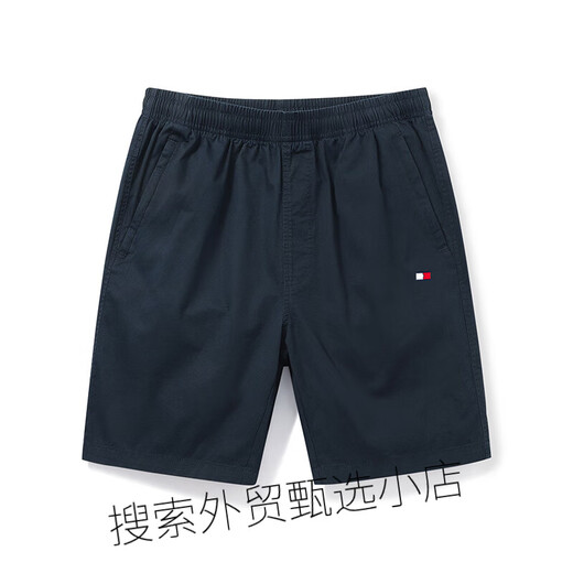 Tommy Sport American Tommy Tommy Forts de cinco puntos Hombres de verano Algodón puro de algodón puro Men Versátiles Versátiles Pantalones de playa sueltos Men 9215 Verde M (recomendado 100-120 Jin [Jin iguala 0.5 kg])