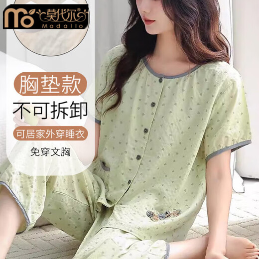 莫代尔睡衣女夏2025新款带胸垫纯棉短袖七分裤开衫可外穿家居服套装 LS9201带胸垫 3XL 女【140-160斤】