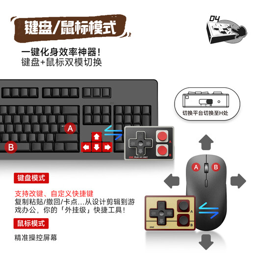 Good value pocket mini controller Short video e-book Bluetooth page turner Remote video and photo remote control Electronic reader/electronic paper book Android and Apple mobile phone controller