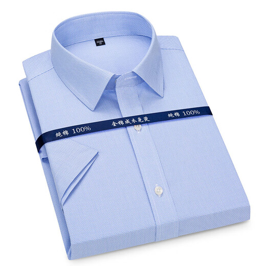 Sieben Wolf (SW1960) Dünnes Baumwollsommer-Sommer-DP-Fertigkeit Lutai Kurzärärmelte Hemdgeschäft Großgröße Blaues, formales, halbärztes 5009DP-Ready-to-Wear-Kurzärmel 37 37