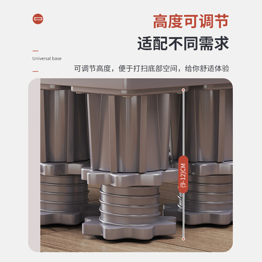 Wojia washing machine base universal heightening moisture-proof mobile rack refrigerator storage rack heightening air conditioning refrigerator base bracket universal standard 4-pin