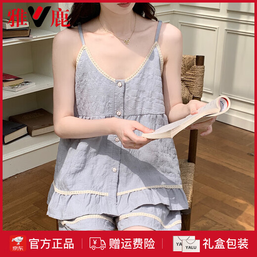 
Yalu gentle wind pajamas for women in summer suspender cloud cotton thin sweet mist blue with chest pad student home clothing set 9904 bean paste color [with chest pad removable] 2XL [recommended weight 125-145Jin [Jin equals 0.5 kg]]