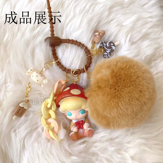 Shantoulin Village DIY Pop Mart Doll Renovierungsmaterial Schlüsselbonbonbonbonfarbe Silikon-Krawatte Multifunktionslinie Große Farbe gemischt zufällig 30
