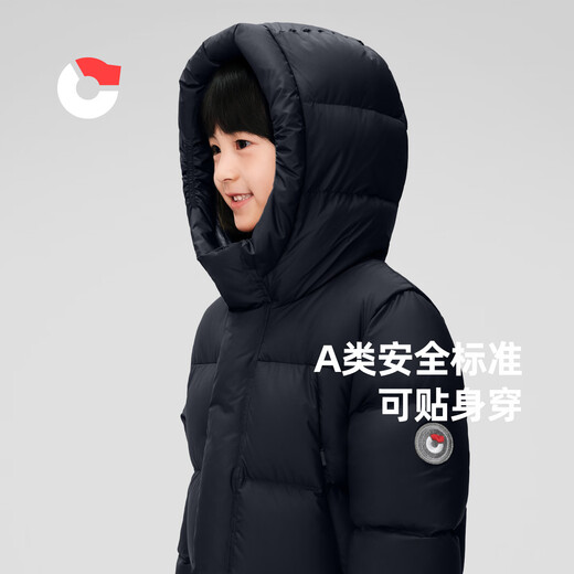 Nanny Goose Children's Down Jacket Extended Knee Pads Locking Temperature Hooded Warm Windproof Thickened Jacket for Medium and Large Children NG2877 Carbon Black 160