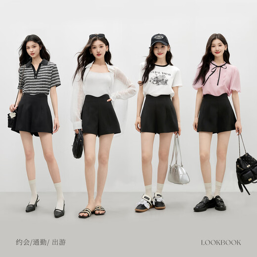 Qiushui Yiren Temperament Commuter Pants 2025 Summer New Fashionable and Versatile High Waist Wide Leg Design Casual Pants Black M