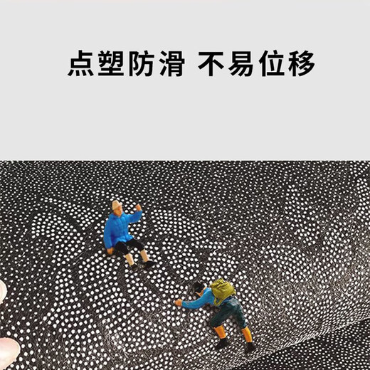 Muni Carpet Living Room Dirty Resistant and Easy to Care Cartoon Insulation Cool Warmth Wear-Resistant Living Room Carpet Non-Slip Carpet Crawling Mat Paipai Dachshund 140*200cm