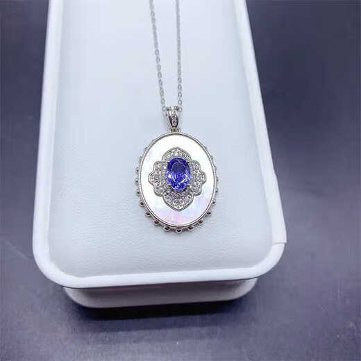 Chili Natural Tanzanite Pendant Women's 925 Silver Seiko Inlaid Blue Gemstone Necklace High-end Jewelry Pendant Gift