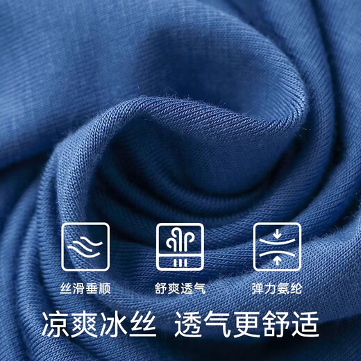 
Langsha Modal men's nightgown nightgown summer ice silk short-sleeved long one-piece pajamas home clothes bathrobe morning gown robe